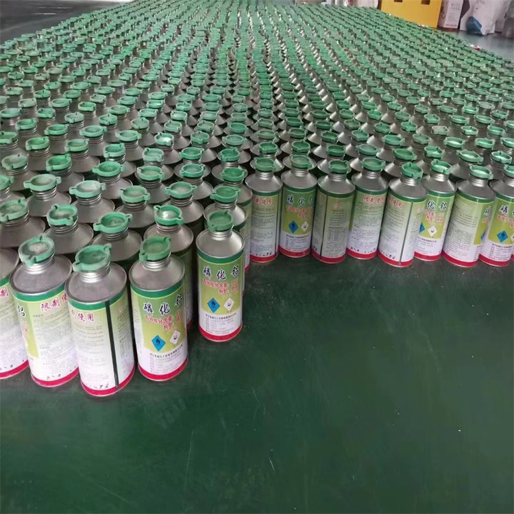 磷化鋁廠(chǎng)